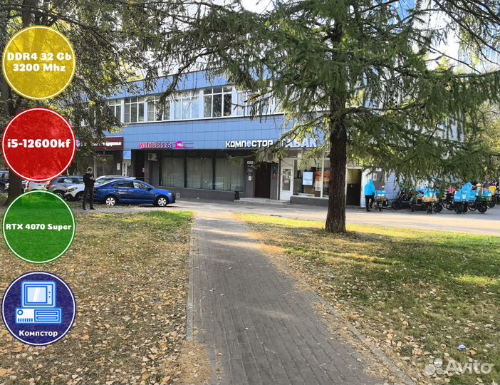 Сборка пк для 2к i5-RTX4070SUP-32DDR4-MJP59602-B760