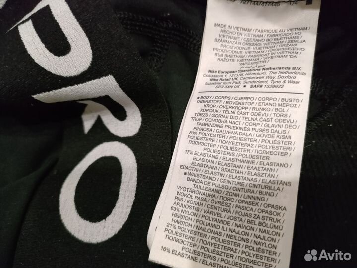 Шорты спортивные женские nike