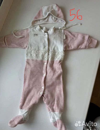 Детские вещи 50 56 62
