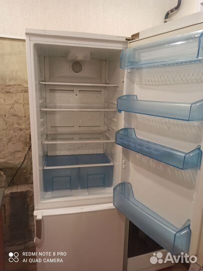 Холодильник