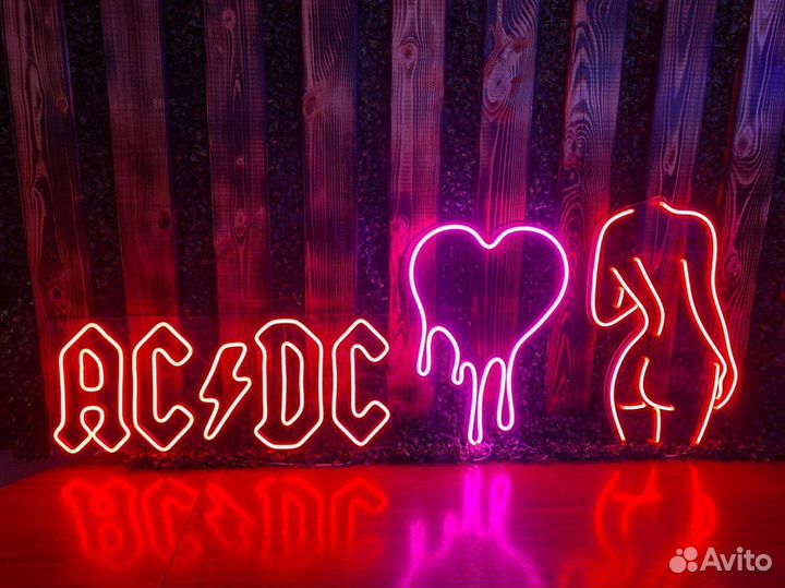 Неоновая вывеска. Дизайн в подарок