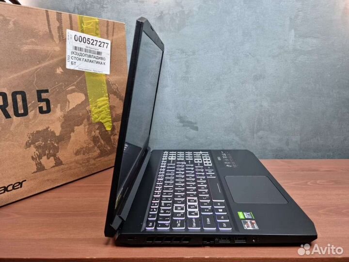 Acer Nitro 5 15,6