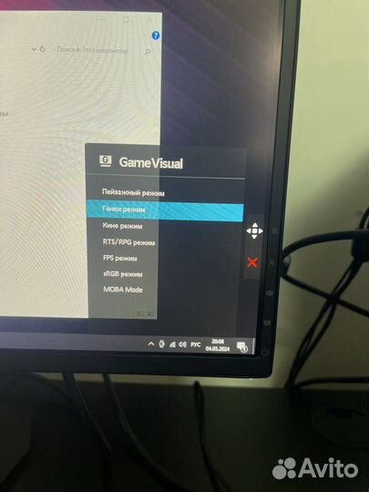 Монитор Asus Tuf Gaming 27 - 2k - 165 vg27aq