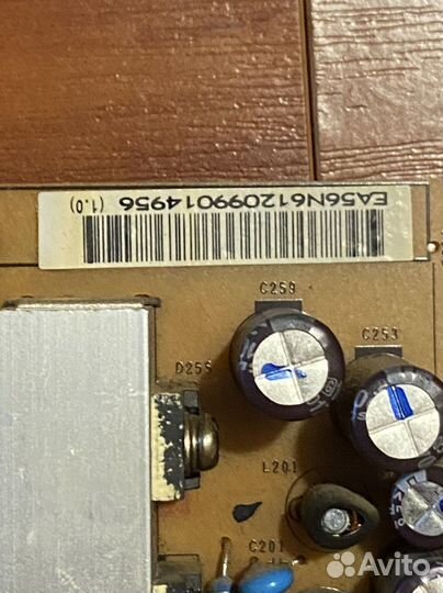 Eax62106801/1 от Lg 32ld320-za