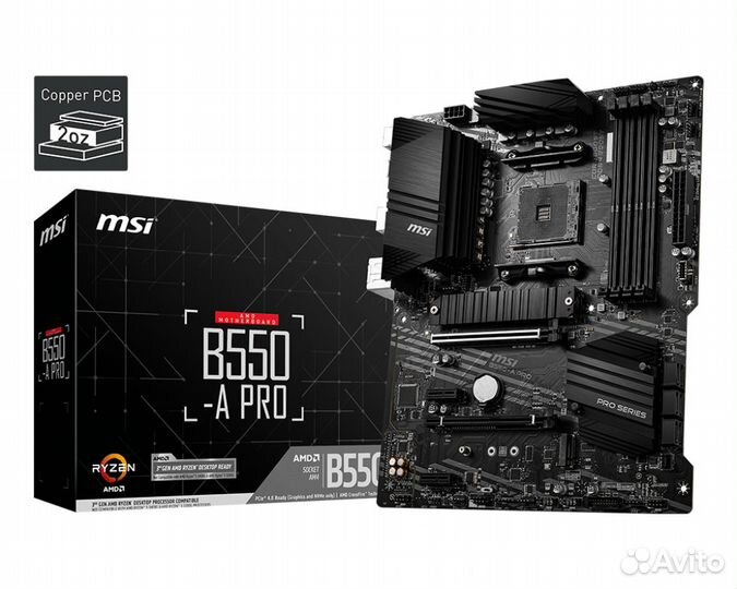 MSI B550-A PRO, Socket AM4, новая с гарантией