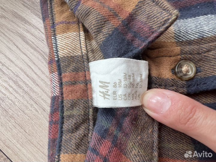 Детские вещи на 9-12