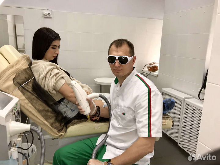 Удаление тату