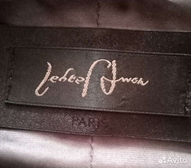 Кожаная куртка женская