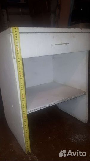 Тумбочка прикроватная бу