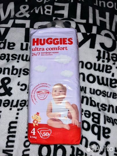 Подгузники huggies 4