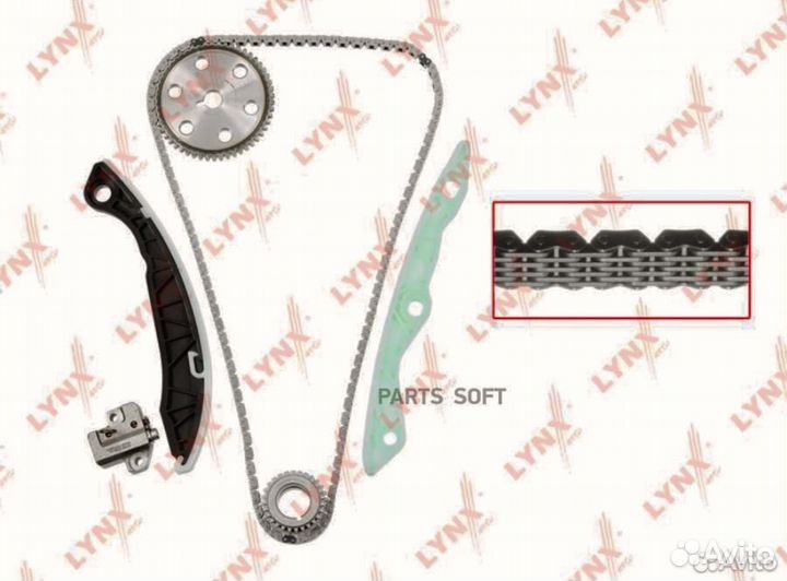 Комплект цепи грм для Kia / Hyundai