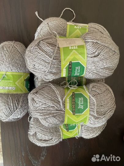 Пряжа нитки для вязания