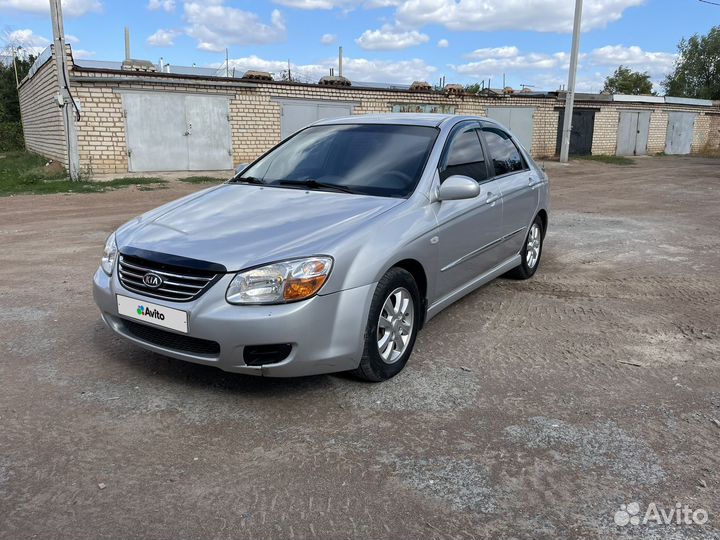 Kia Cerato, 2008