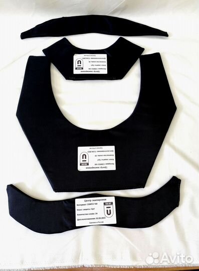 Баллистика в защиту шеи горжет Арс Арма