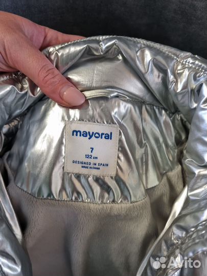 Куртка майорал