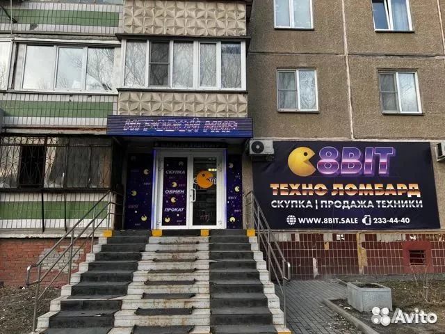 Playstation 2 Fat + NFS