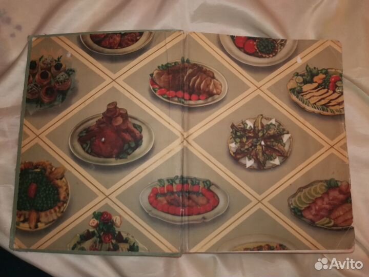 Продаю книгу Кулинария