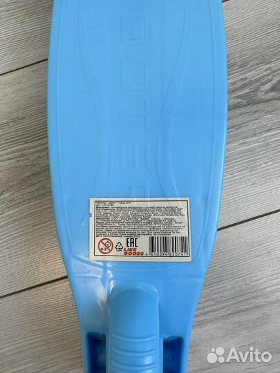 Самокат для малыша