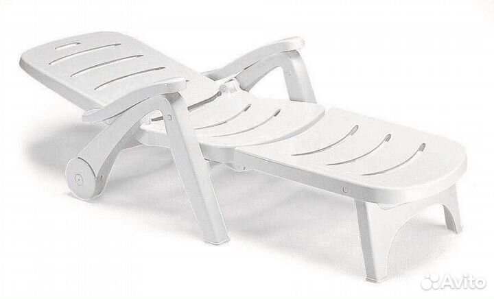 Шезлонг Folding пластиковый Stella Di Mare