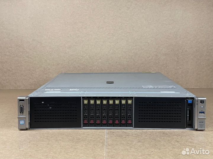 Сервер H3C R4900 G3 8SFF 4NVMe 2*6130 64Gb 2*1.6Tb