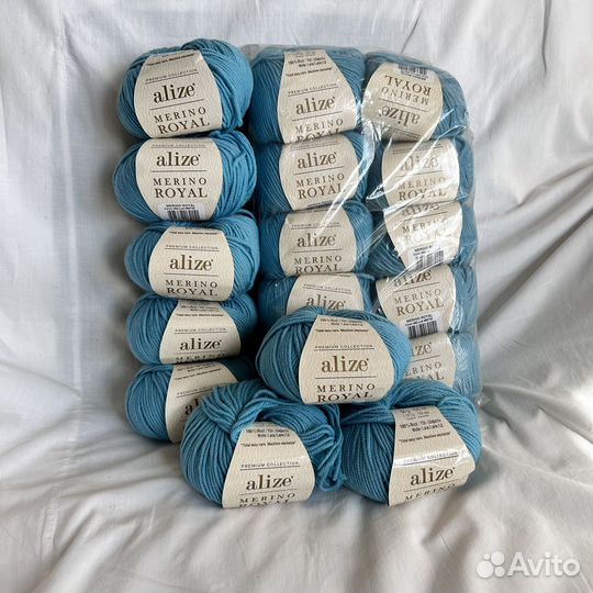 Alize merino royal (цвет 462)