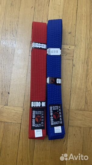 Пояс для каратэ