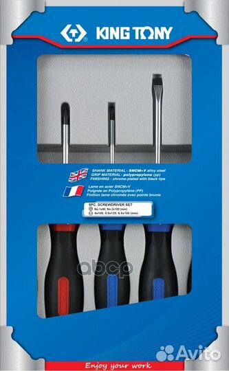 Набор отверток, 5 предметов king tony 30115MR 3