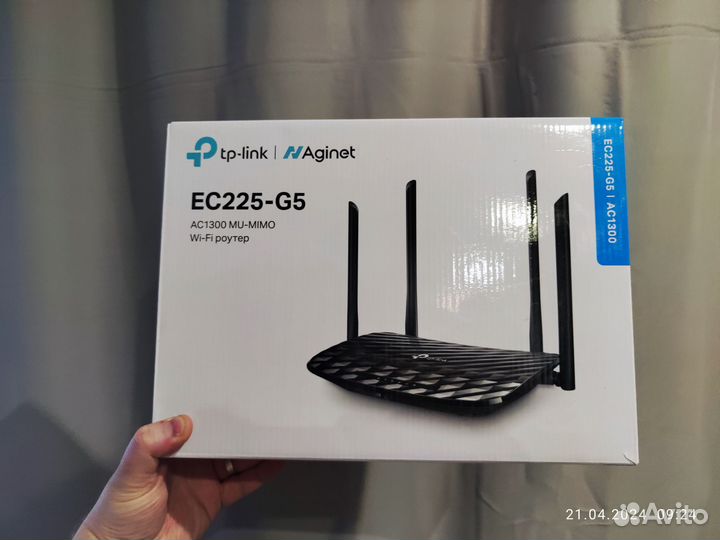 Роутер tp-link EC225-G5