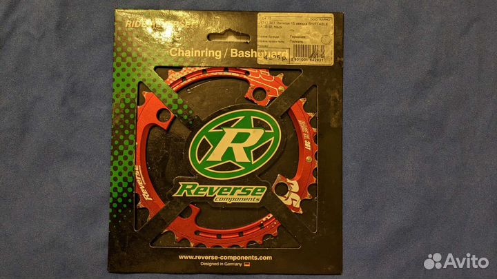 Запчасти для велосипеда: звезда, велокомпьютер