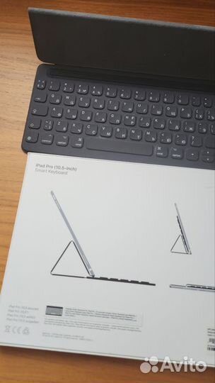 Чехол клавиатура для iPad pro 10.5