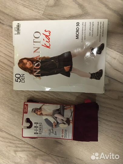 Колготки новые капроновые 140-146