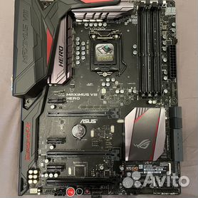 Z170 hot sale i7 7700k