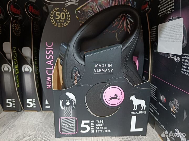 Поводки-рулетки для собак Flexi (флекси) 50кг, 5м