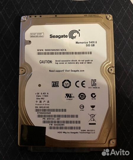 Жесткие диски 500 гб 2.5