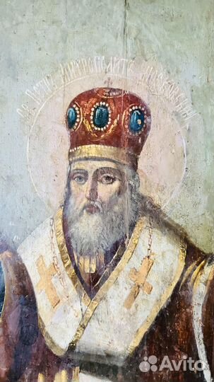 Икона храмовая старинная Святитель Петр Московский