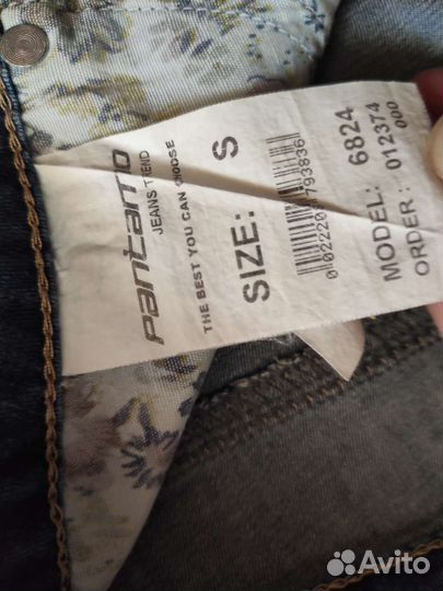 Джинсовые шорты pantamo jeans разм.S