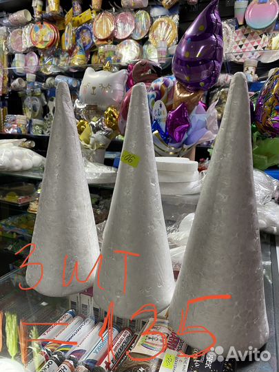 Пенопластовые заготовки