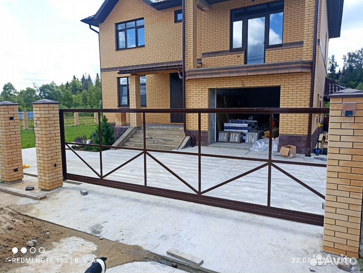 Откатные ворота