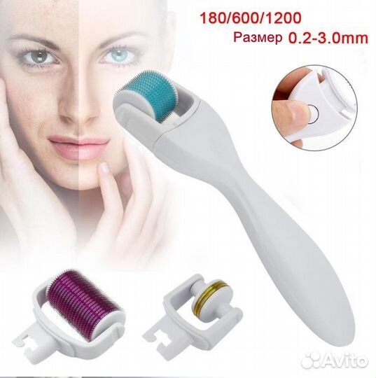 Мезороллер со съемными головками: для лица и тела