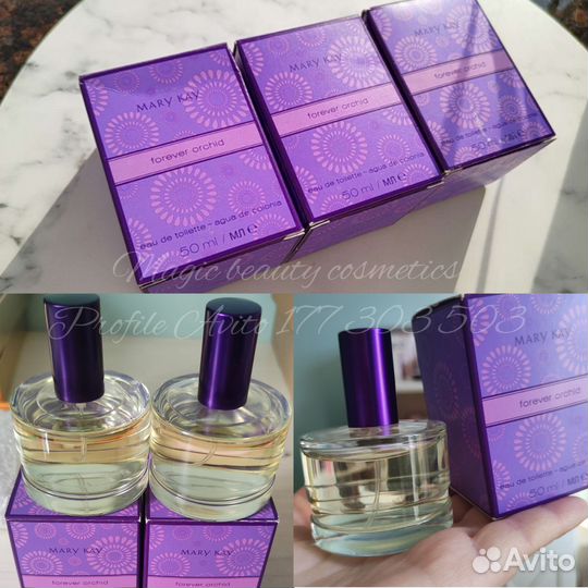 Mary Kay forever orchid