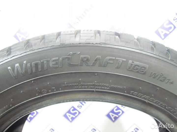 Kumho WinterCraft ice Wi31+ 185/65 R15 92N