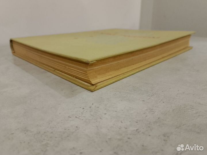 О крае родном