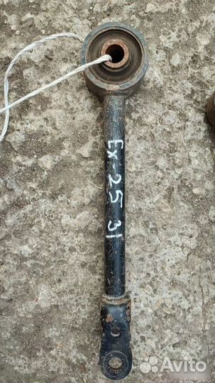 Тяга продольная задняя Nissan Teana J32 2008-2013