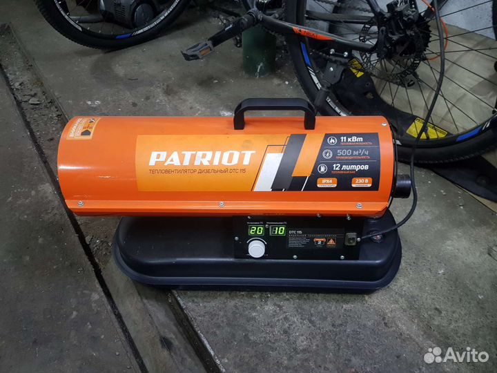 Дизельная пушка