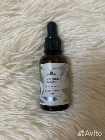 Сыворотка спивак