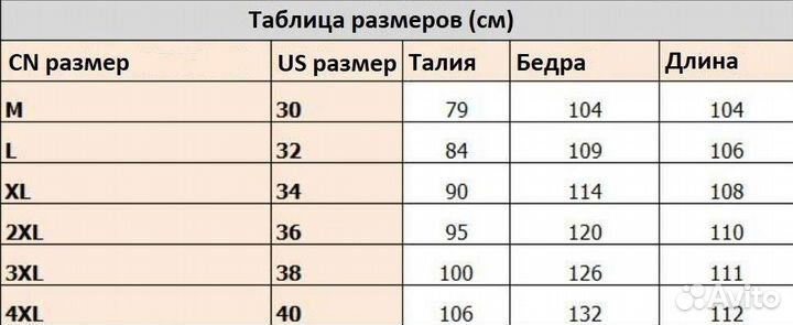 Тактические костюмы TacVasen, разные цвета