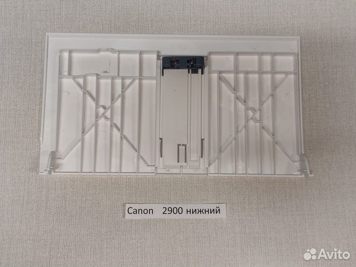 Лоток входной Canon LBP 2900, 3000