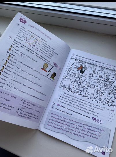 Учебник Fun for flyers