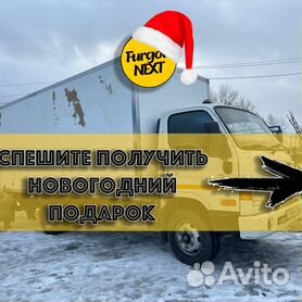 Тенты на грузовые автомобили