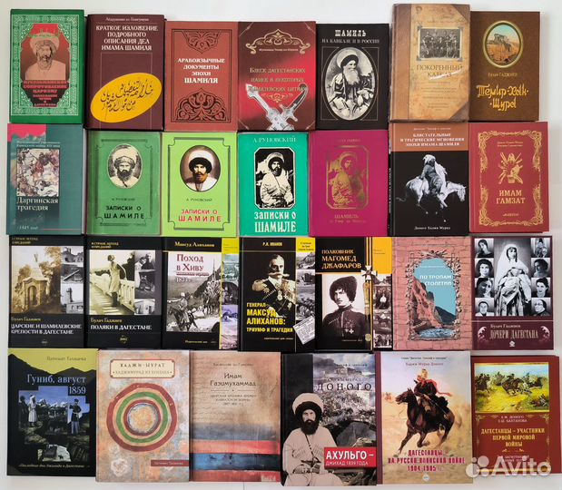 Дагестан (3/3): история и другие науки